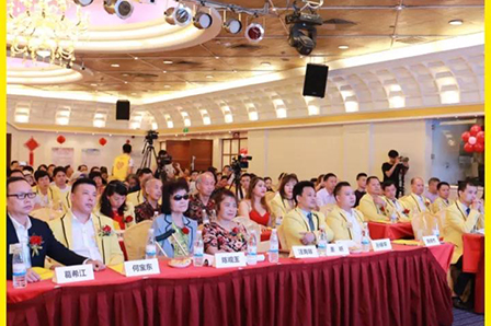 熱烈慶祝2017聚愛群星演藝晚會暨第三屆聚愛公益慈善頒獎盛典新聞發布會圓滿成功